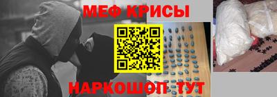 ECSTASY Лесосибирск