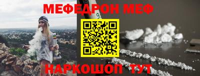 альфа пвп Ликино-Дулёво
