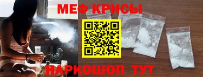 альфа пвп Ликино-Дулёво