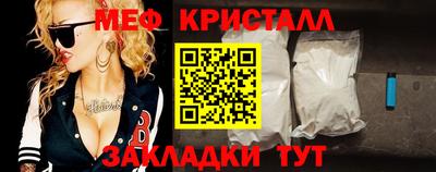 альфа пвп Ликино-Дулёво