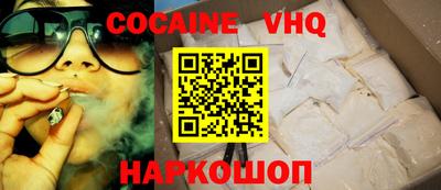 ECSTASY Лесосибирск