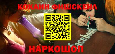 альфа пвп Ликино-Дулёво