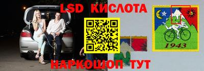 альфа пвп Ликино-Дулёво