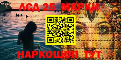 ECSTASY Лесосибирск