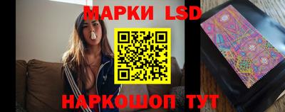 ECSTASY Лесосибирск