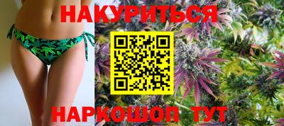 ECSTASY Лесосибирск