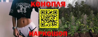 соль курить ск Ливны