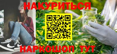 ECSTASY Лесосибирск