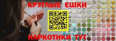 альфа пвп Ликино-Дулёво