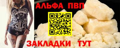 ECSTASY Лесосибирск