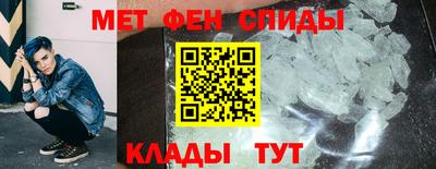 альфа пвп Ликино-Дулёво