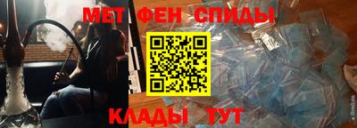 соль курить ск Ливны