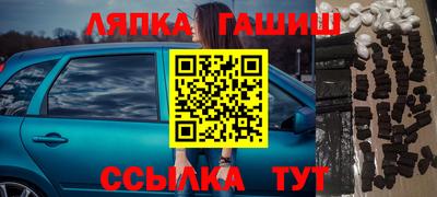 соль курить ск Ливны