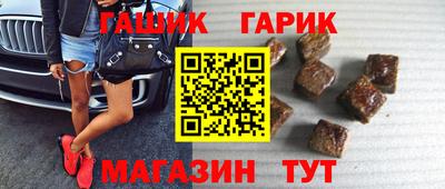 соль курить ск Ливны
