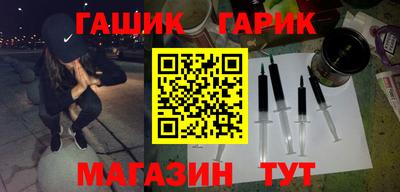 альфа пвп Ликино-Дулёво