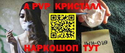 ECSTASY Лесосибирск