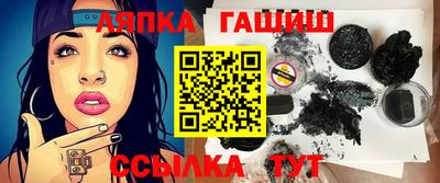 ECSTASY Лесосибирск