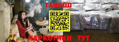 ECSTASY Лесосибирск