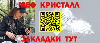 альфа пвп Ликино-Дулёво