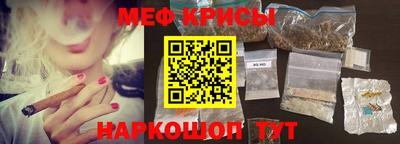 ECSTASY Лесосибирск